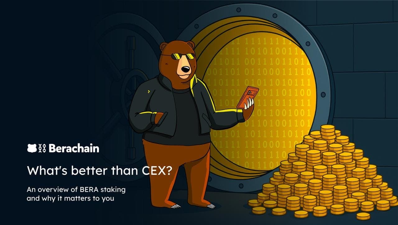 What's better than CEX?